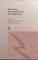 Feminism/Postmodernism/Development cover