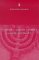 The Sage in Jewish Society of Late Antiquity cover