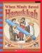 When Mindy Saved Hanukkah cover
