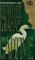 Captive cover