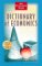 Dictionary of Economics cover