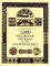 3000 Decorative Patterns of the Ancient World cover