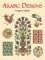 Arabic Designs cover