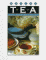 Having Tea : Recipes and Table Settings cover