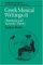 Greek Musical Writings : Harmonic and Acoustic Theory cover