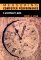 Measuring Computer Performance : A Practitioner's Guide cover