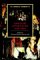 The Cambridge Companion to English Literature 1740-1830 cover