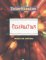 Celebration : Dramas for Christmas cover