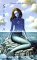 Sirena cover