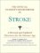 The Official Patient's Sourcebook on Stroke : A Revised and Updated Directory for the Internet Age cover