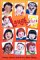 Laughs Funny Stories cover
