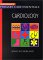 Blackwell's Primary Care Essentials : Cardiology cover