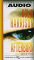 Afterburn cover