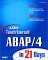 Sams Teach Yourself Abap/4 in 21 Days cover