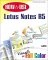 How to Use Lotus Notes 5 : Visually in Full Color cover