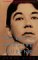 The Life of Margaret Laurence cover