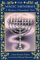The Magic Menorah : A Modern Chanukah Tale cover