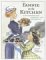 Fannie in the Kitchen : The Whole Story from Soup to Nuts of How Fannie Farmer Invented Recipes With Precise Measurements cover