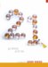 21 cover
