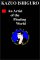 An Artist of the Floating World cover