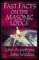 Fast Facts on the Masonic Lodge cover