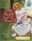 What My Little Girl Is Made Of : A Memory Book cover