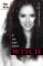 If You Want to Be a Witch : A Practical Introduction to the Craft cover
