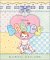 Wee Babies cover