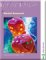Vocational Business Market Research cover
