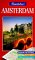 Baedeker's Amsterdam cover