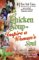 Chicken Soup to Inspire a Woman's Soul : Stories Celebrating the Widsom, Fun and Freedom of Midlife cover