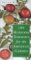 100 Heirloom Tomatoes for the American Garden cover
