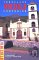 Traveler's Venezuela Companion cover