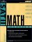 Arco Sat II Math cover