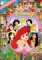 Disney Princesses Look and Find cover