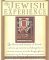 The Jewish Experience cover