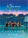 The Same Sweet Girls cover