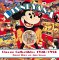 Disneyana : Classic Collectables 1928-1958 cover