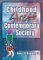 Childhood Stress in Contemporary Society cover