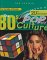 The 80's cover