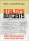 Stalin's Outcasts : Aliens, Citizens, and the Soviet State, 1926-1936 cover