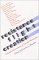 Resistance, Flight, Creation : Feminist Enactments of French Philosophy cover