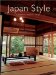 Japan Style : Architecture+Interiors+Design cover