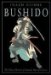 Bushido : The Classic Portrait of Samurai Martial Culture cover