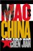 Mao's China and the Cold War cover