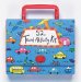 52 Travel Activity Kit cover
