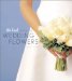 The Knot Book of Wedding Flowers cover