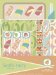 Sushi-Nery : Mix and Match Stationery cover