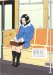 She Read The Letter Journal cover
