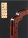 American Arts & Crafts : Virtue in Design cover